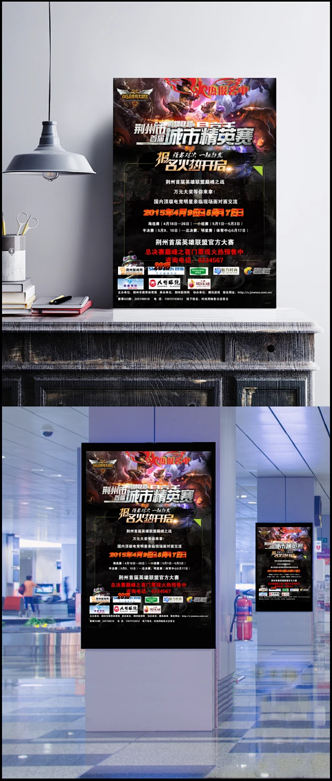 BLG战队韩服训练新战术揭秘:北川创新打法引领节奏,傻豆状态停滞引关注