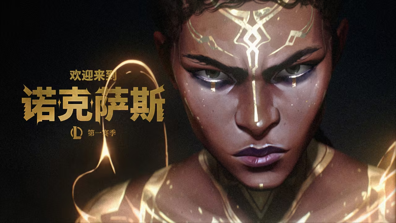 S15全球总决赛LCK赛区重夺召唤师奖杯,T1战队夺冠重塑英雄联盟赛事格局